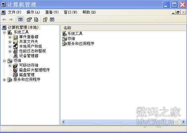JMF603主控方案USB接口SSD固态硬盘量产成功 JMF603主控方案USB接口SSD固态硬盘量产成功