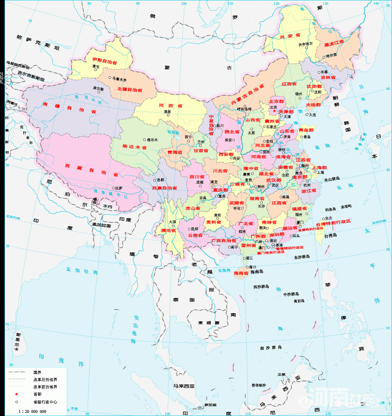 中国省份即将重新划分,看看自己将是哪个省的?