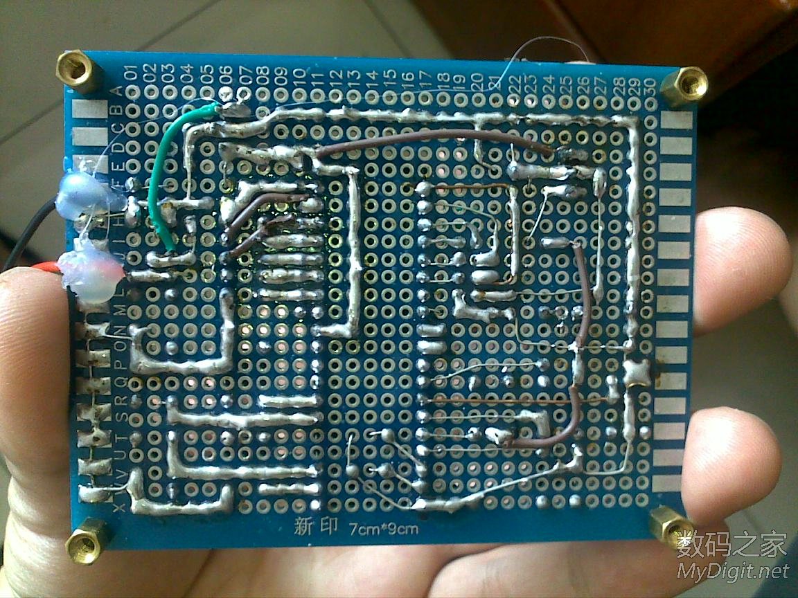 FPV 2.4G����ң��·��5С�������ϴ���Ƶ��