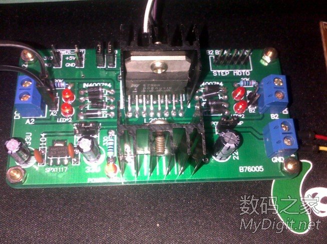 FPV 2.4G����ң��·��5С�������ϴ���Ƶ��