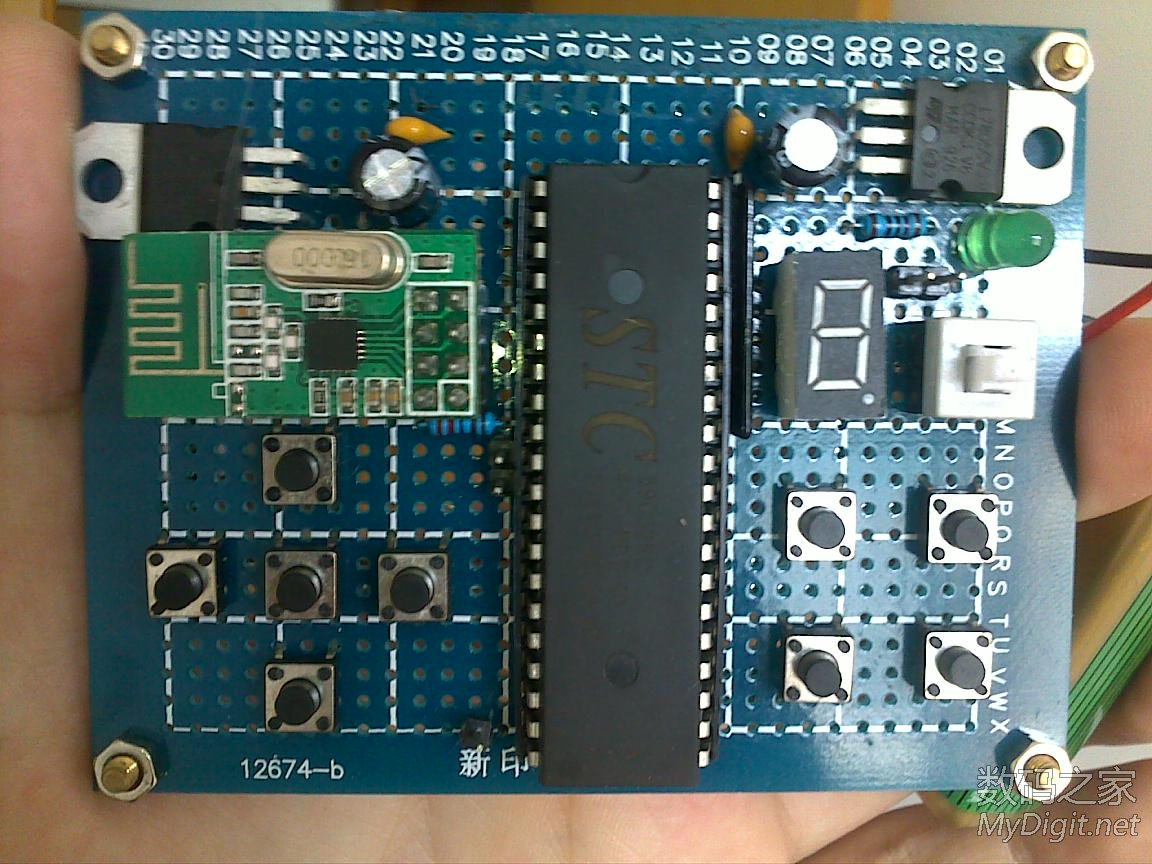 FPV 2.4G����ң��·��5С�������ϴ���Ƶ��