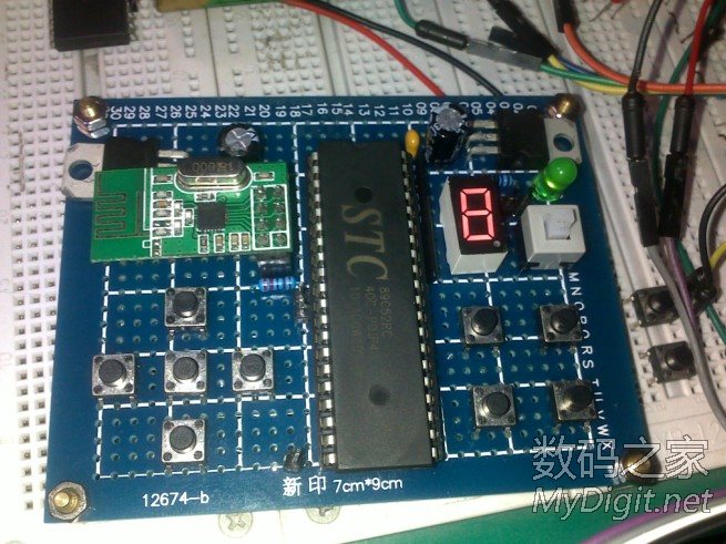 FPV 2.4G����ң��·��5С�������ϴ���Ƶ��