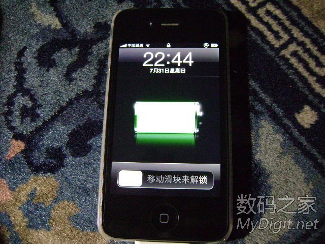 iphone4Ӧ�����Ժ�