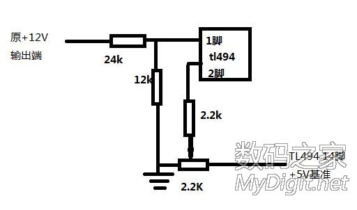 [óƷ]ATXԴɵ-TL494(7500B)+LP7510ԭ