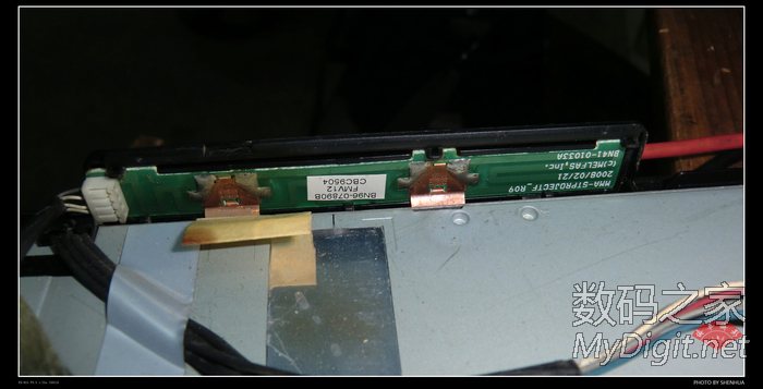 显示器的控制软排线断了,现在不能调整亮度对