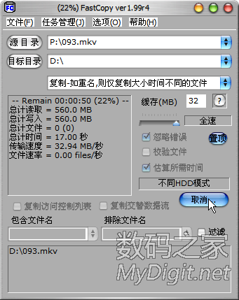 tb200usb3.032G uЩӵmlc