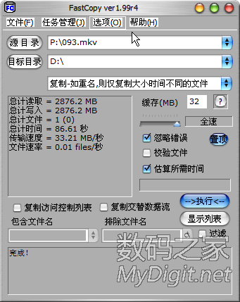 tb200usb3.032G uЩӵmlc