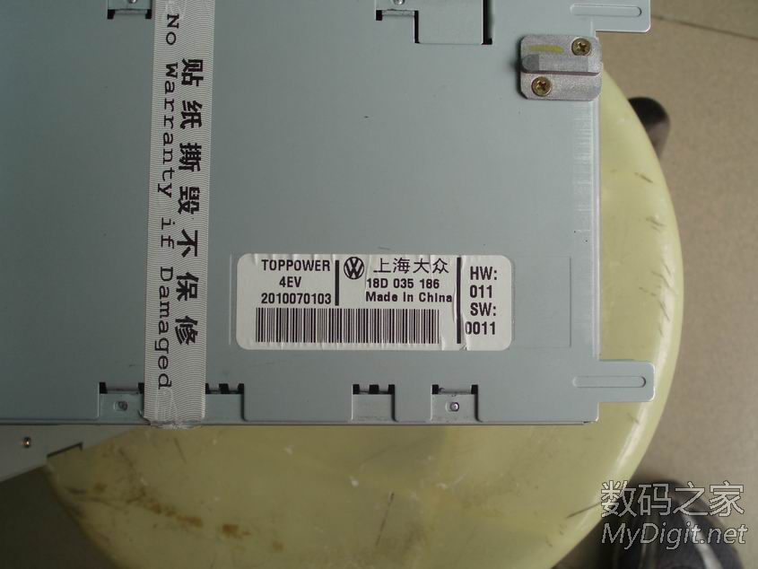 大众车载音响接线图图片大全 福特福克斯等大众汽车音响系高清图片