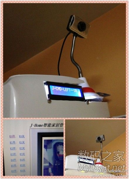 ʹ��·������ļҾӿ���ϵͳ �°洮�ڿ��Ƽ̵���Դ���빲��
