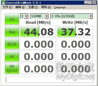 SK6221 + HCND1 ˫ˣ