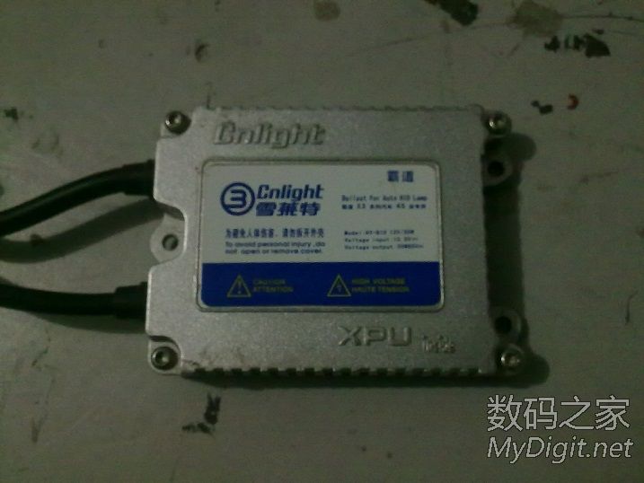 裸一个汽车 hid镇流器 很难脱干净高清图片