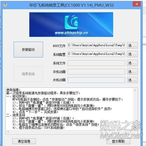 17_1113639_366ee828280916a.jpg?90