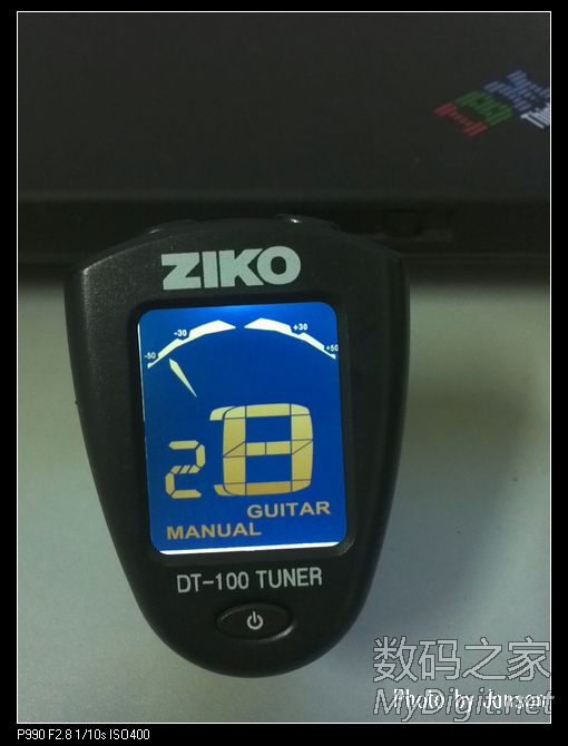 GuitarZIKO