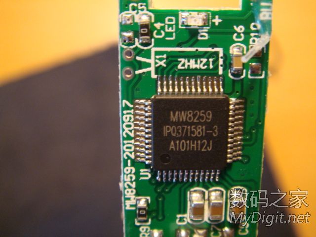 ĳ汾΢MW8259޸