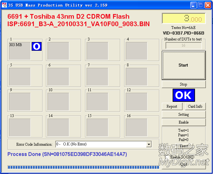 6691 H1 M6Cʣ303MBָ취޸ļ