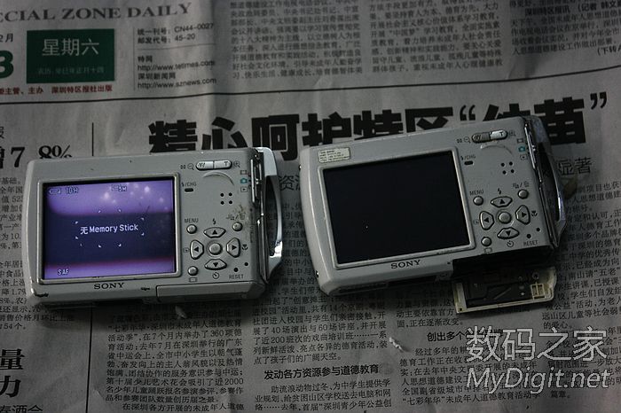 两个索尼t11照相机100不由