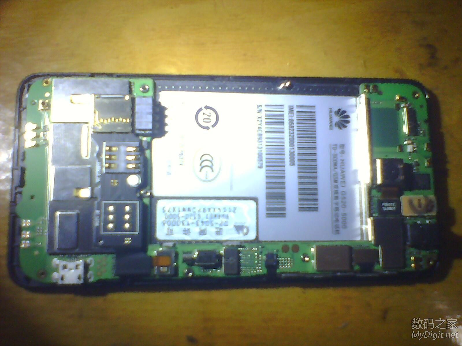 拆华为g520|拆机乐园