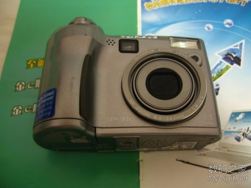 73_596162_fb8208d146fea27.jpg?103