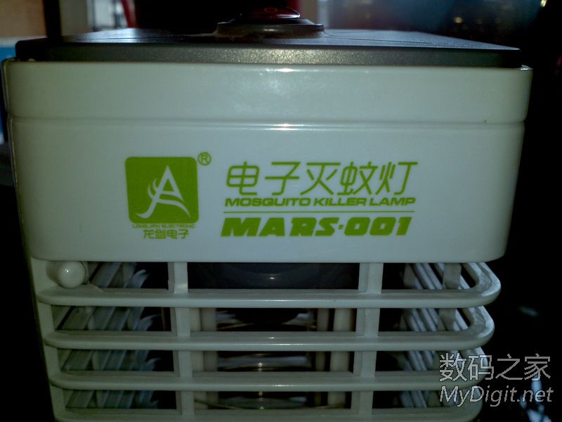 tb上卖得火热的电子灭蚊灯,品牌 龙剑,型号 mars 001