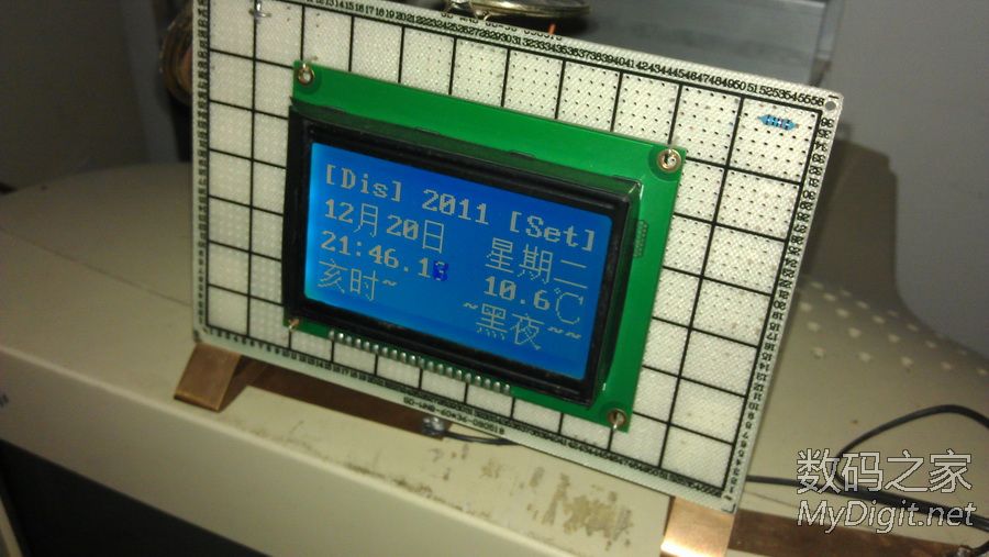 ���²�����򣬹��ο�����������ʾ��������LCD12864 MP3�������������������¶���ʾ