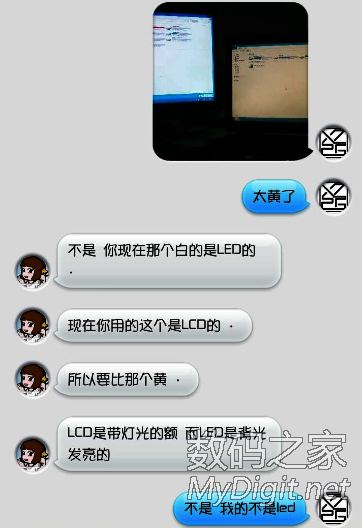 小米千元新品图片