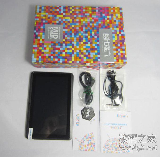 收台便宜点的平板电脑|数码交易区