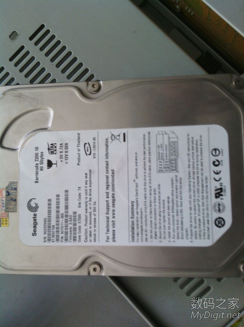 80G硬盘 80G硬盘