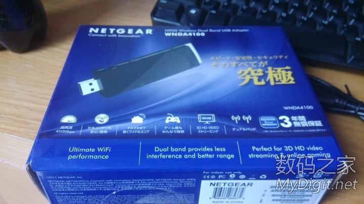 ɹ�������桱������������WNDA4100
