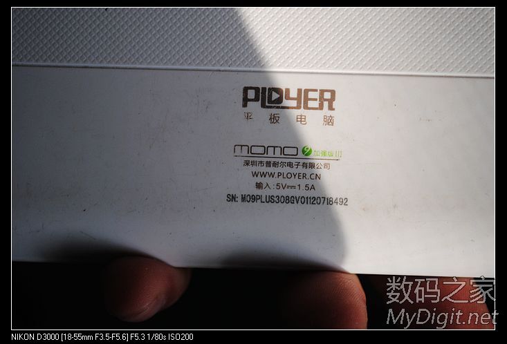 共享现代 三星 镁光芯片的命名规则 强烈建议更