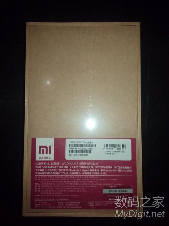 求救!金士顿U盘芯片有哪几种?|U盘存储技术