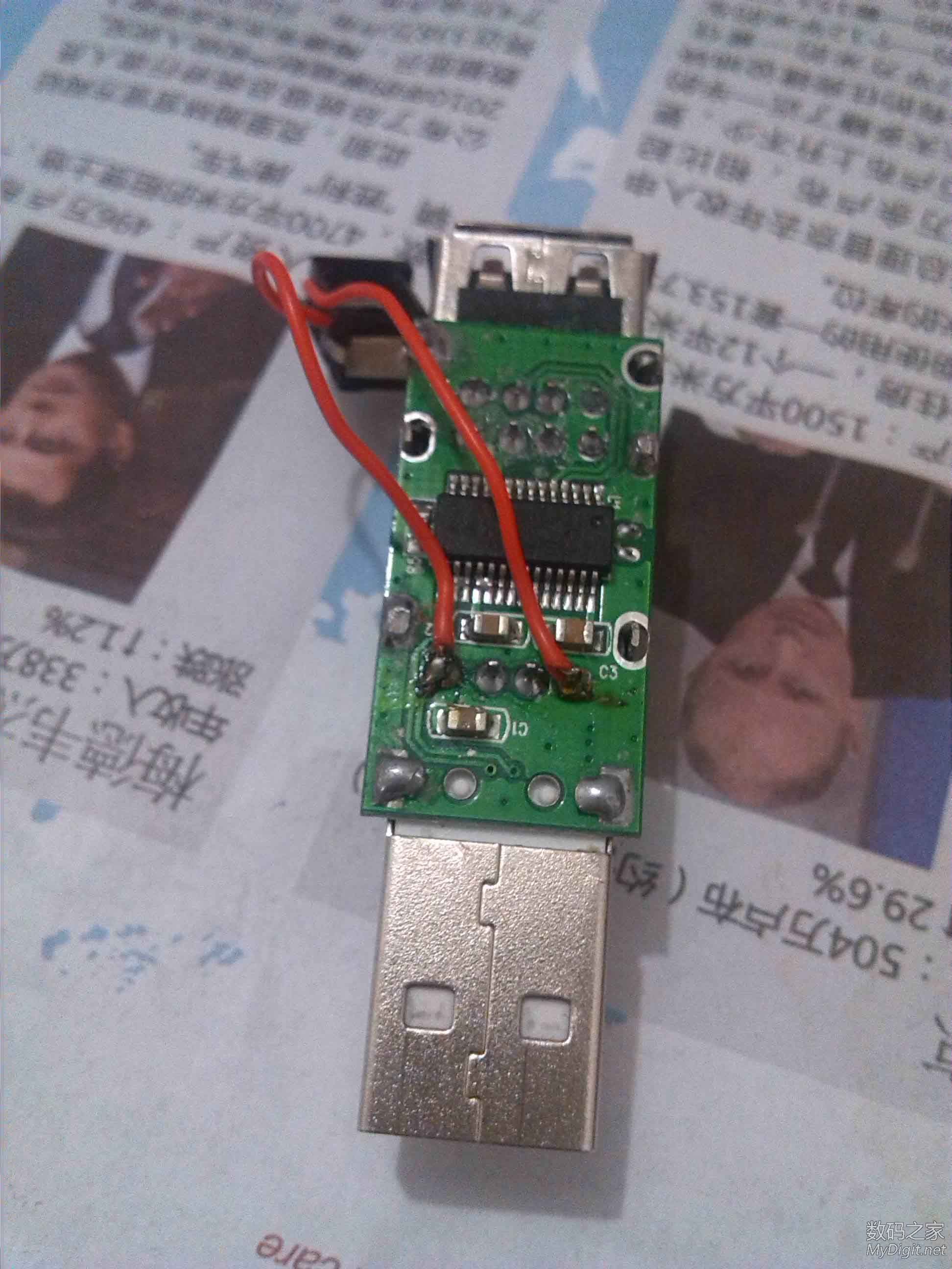 Խ USB2.0diyӵԴǿЧܸܵ