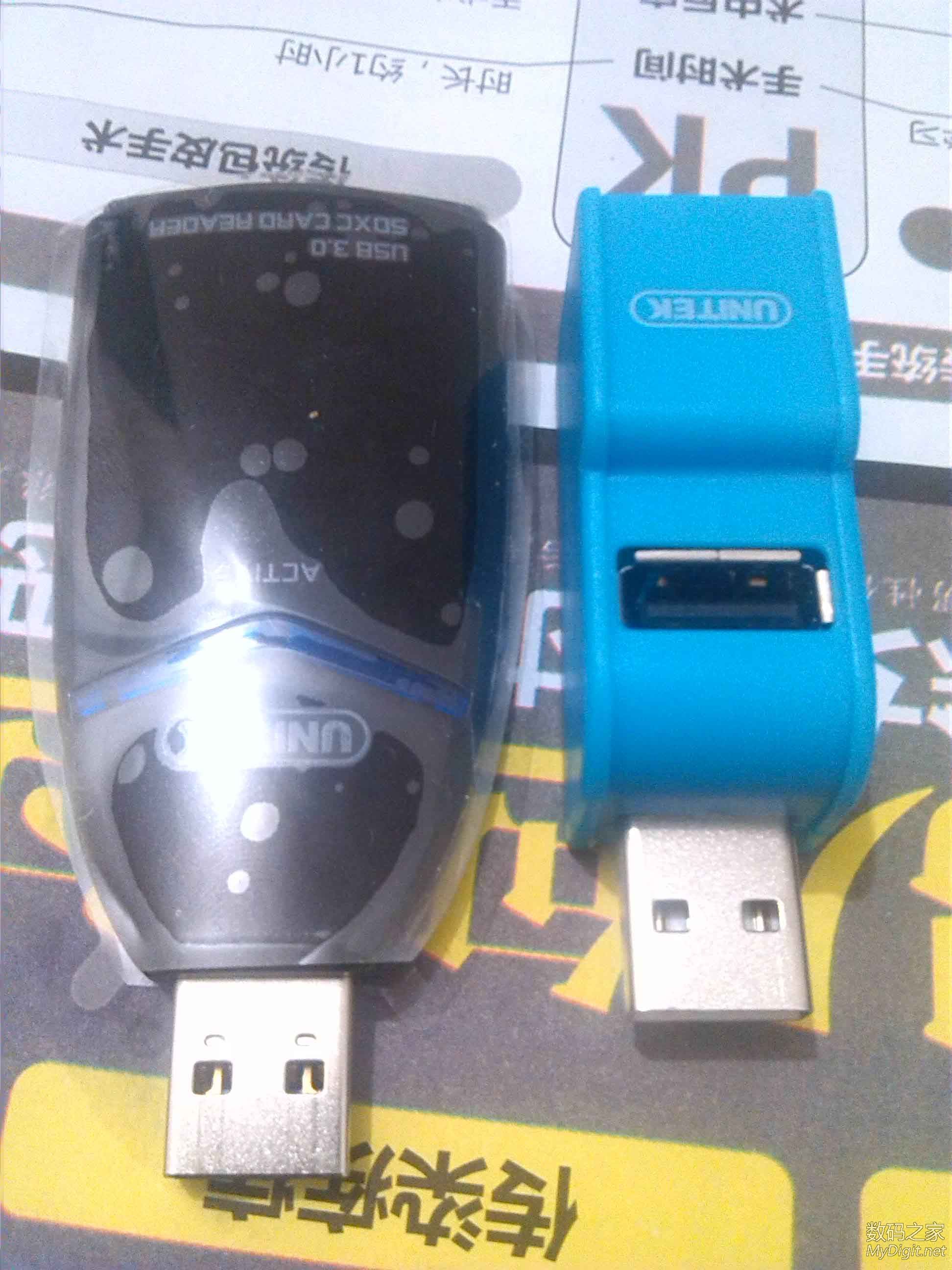 Խ USB2.0diyӵԴǿЧܸܵ