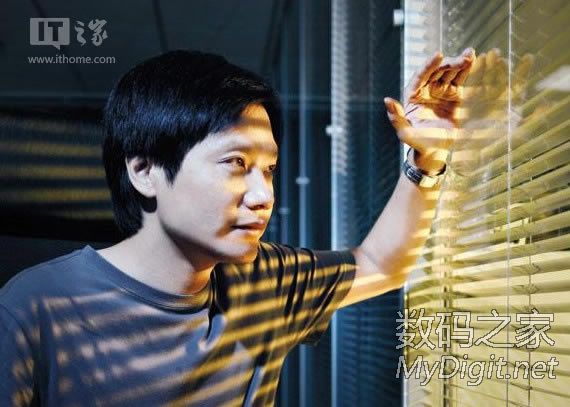 公司已宣布将于7月22日举办2014年度产品发布会. 雷军今高清图片