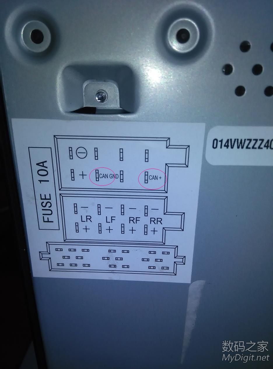 大众RCN210CD机SD USB 蓝牙 CAN GND和CAN 怎么接线高清图片
