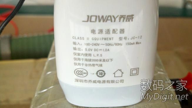 4元包邮的乔威5V1A充电头带载测试 4元包邮的乔威5V1A充电头带载测试