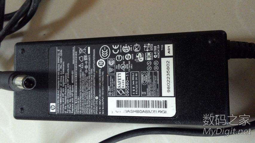 触摸屏校准工具|维修达人