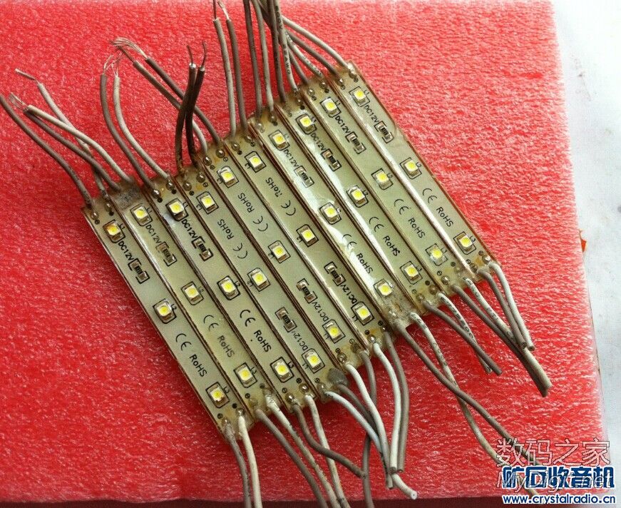LED灯板全球最低价,无线路由器,等超低价甩卖 LED灯板全球最低价,无线路由器,等超低价甩卖