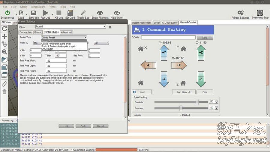 Arduino 3D打印机,兼具CNC雕刻机功能 (二)电气、3D打印 Arduino 3D打印机,兼具CNC雕刻机功能 (二)电气、3D打印