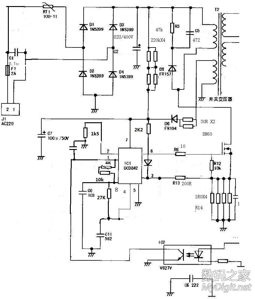 拆19.9包邮日久电动车充电器(有电路图,磁芯拆解图),改12v8a