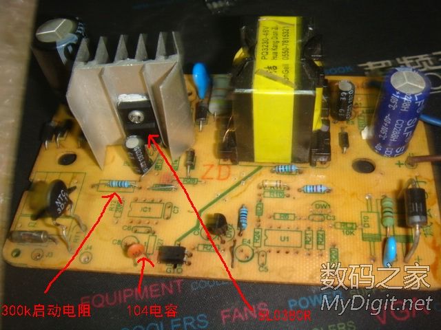 5l0380r开关电源维修,5l0380r引脚中文资料 开关电源通用振荡ic 5l0380r,新手也可以修开关电源