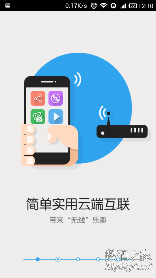 88_1055430_0c91f6d3005aa82.png?71