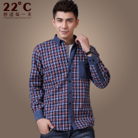 PCOS技术Win7 SP1 Ghost 2014五一装机版(6