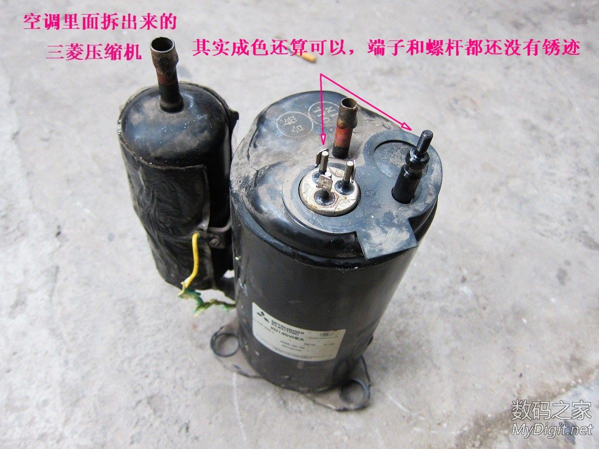彻底解剖三菱空调压缩机,图解内部结构原理高清图片