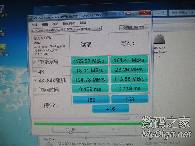 ssd 4Kٶȷ˺ܶô
