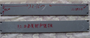 超详细diy雕刻机教程(附22套资料下载) 超详细diy雕刻机教程(附22套资料下载)