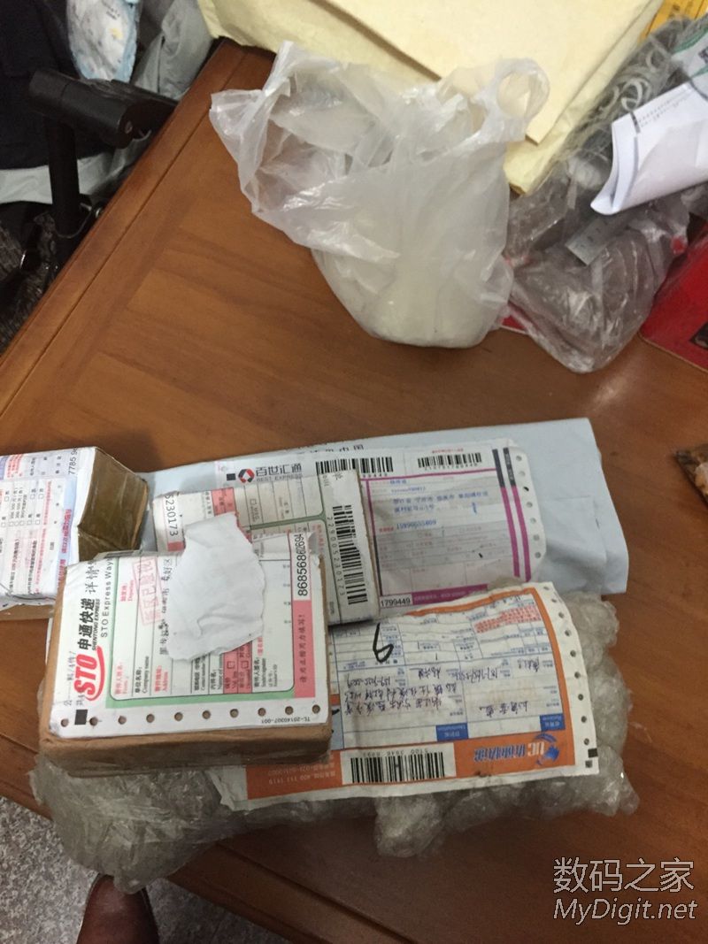 收快递太开心啦 收快递太开心啦