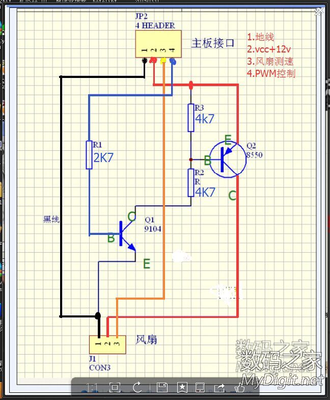 看坛友的帖子按照原理图__做了一个三线改成四线控制cpu风扇调速电路