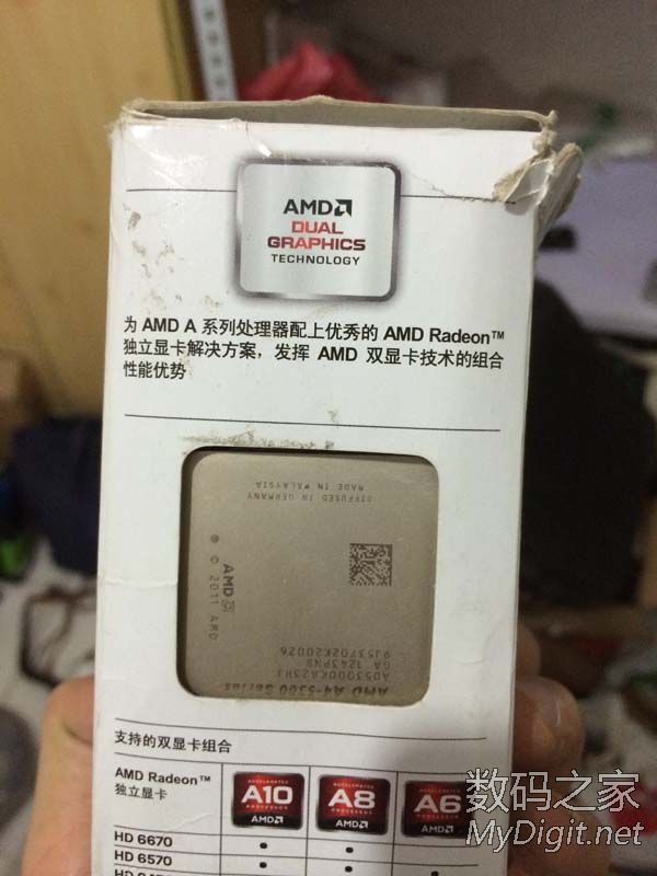台式机,笔记本,各种配件,维修工具,数码产品便宜甩卖,希望一次处理完 台式机,笔记本,各种配件,维修工具,数码产品便宜甩卖,希望一次处理完
