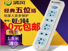 蓝牙智能手表手机WATCH电话插卡防尘手写微