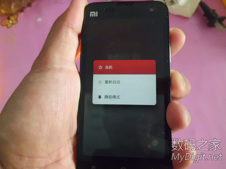 79_1268440_899e975ca8ba201.jpg?51